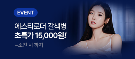 로그인배너